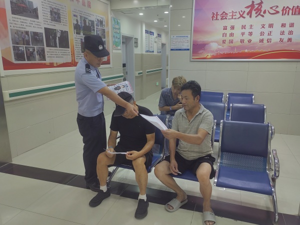 图片4.jpg